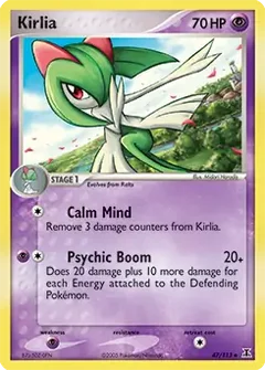 Kirlia 47