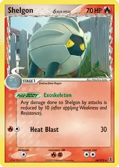 Shelgon 54