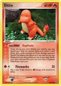 Ditto 61
