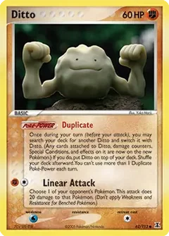 Ditto 62