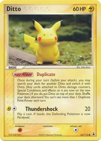 random pokemon card packs Amazon.com: Pokemon TCG: 3 Booster Packs & 1 Random Foil main image 0