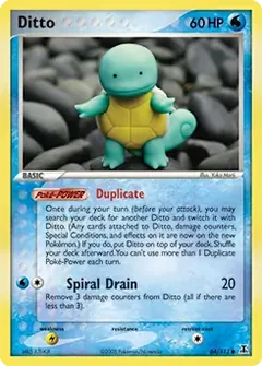 Ditto 64