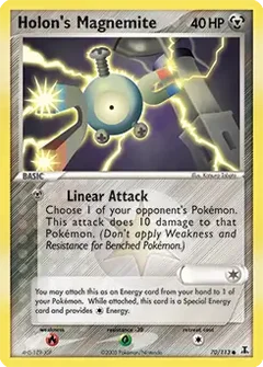 Holon's Magnemite 70