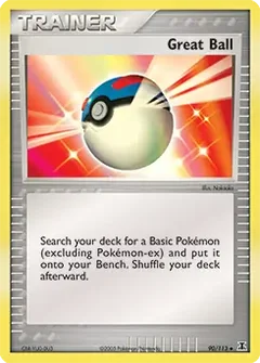 Great Ball 90