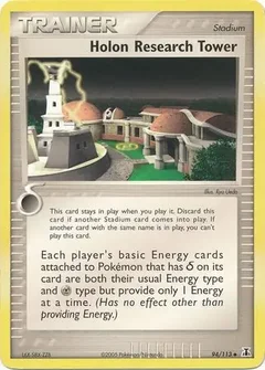 Holon Research Tower Reverse Holo 94