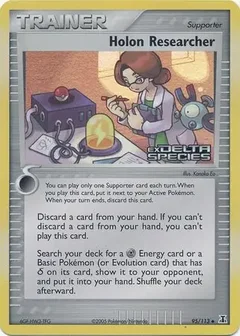 Holon Researcher Reverse Holo 95