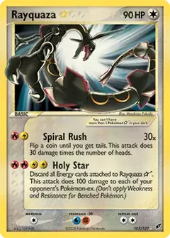 Rayquaza Gold Star 107