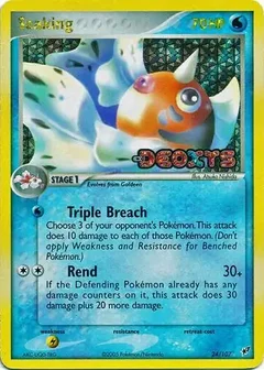 Seaking Reverse Holo 24