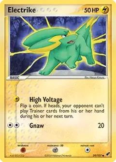 Electrike 59