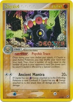Claydol Reverse Holo 5