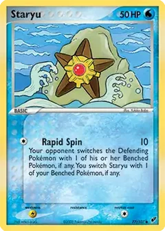 Staryu 77