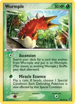 Wurmple 82