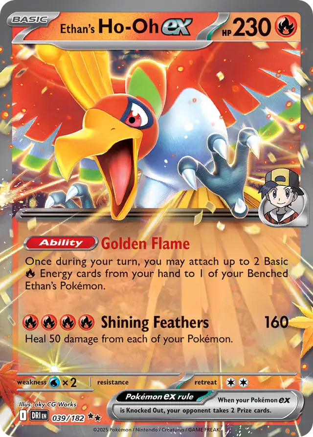 Ethan's Ho-Oh