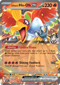 Ethan's Ho-Oh 039