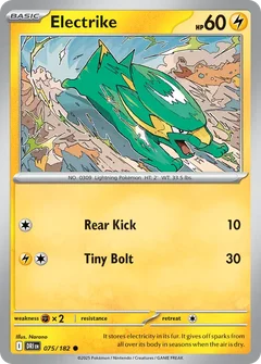 Electrike 075
