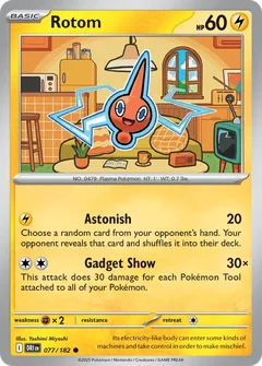 Rotom 077