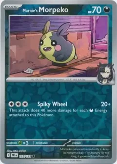 Marnie's Morpeko Reverse Holo 137