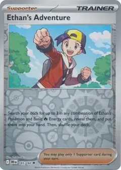 Ethan's Adventure Reverse Holo 165