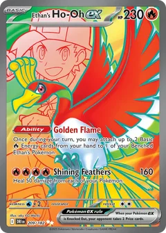 Ethan's Ho-Oh 209