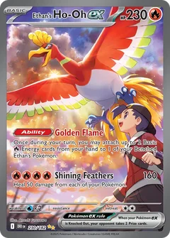 Ethan's Ho-Oh 230