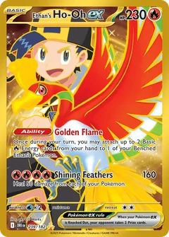 Ethan's Ho-Oh 239