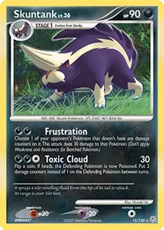 Skuntank Holo 15