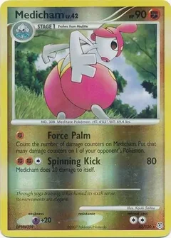 Medicham Reverse Holo 32