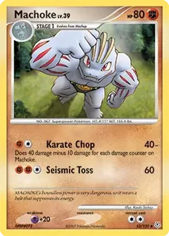 Machoke 53