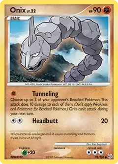 Onix 92