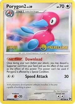 Porygon2 Staff Prerelease 49