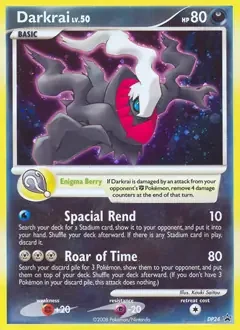 Darkrai DP24