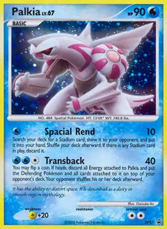 PokeDATA - Check current Pokemon card values for Palkia DP27! PokeDATA - Check current Pokemon card values for Palkia DP27!