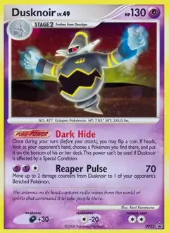 Dusknoir DP33
