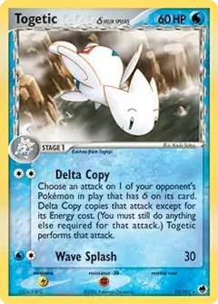 Togetic Holo 11