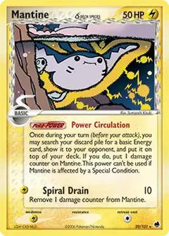 Mantine 20