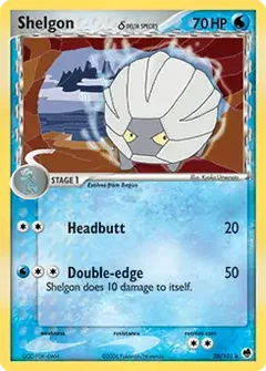 Shelgon 38