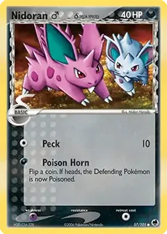 Nidoran M 57