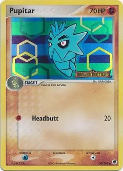 Pupitar Reverse Holo 58