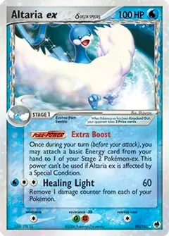 Altaria ex 90