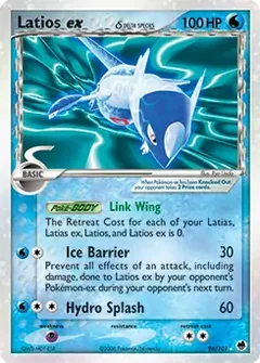 Latios ex 96