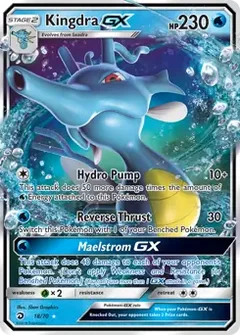 Kingdra GX 18