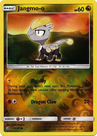 Jangmo-o Reverse Holo