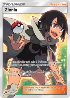 Full Art Zinnia 70