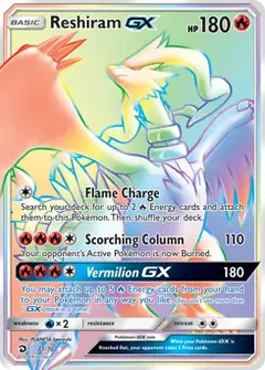 Reshiram GX Secret 71