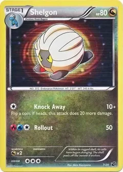 Shelgon 7