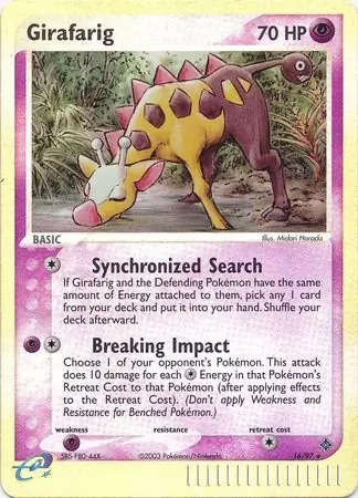 Card