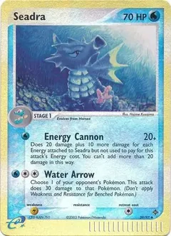Seadra Reverse Holo 39