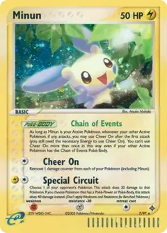 Minun Holo 7