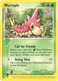 Wurmple 81