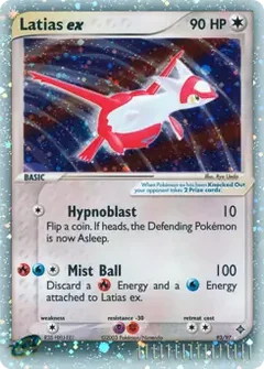 Latias ex 93